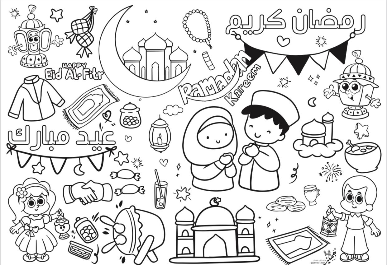 بوستر رمضان كريم