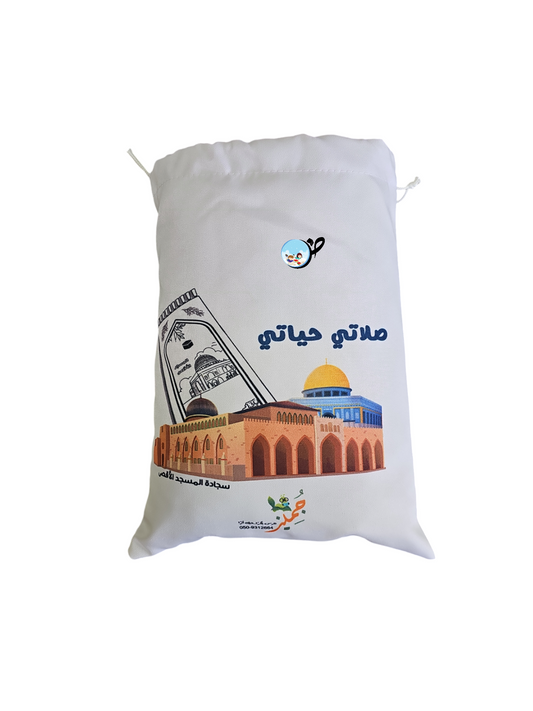 سجادة مسجد الاقصى
