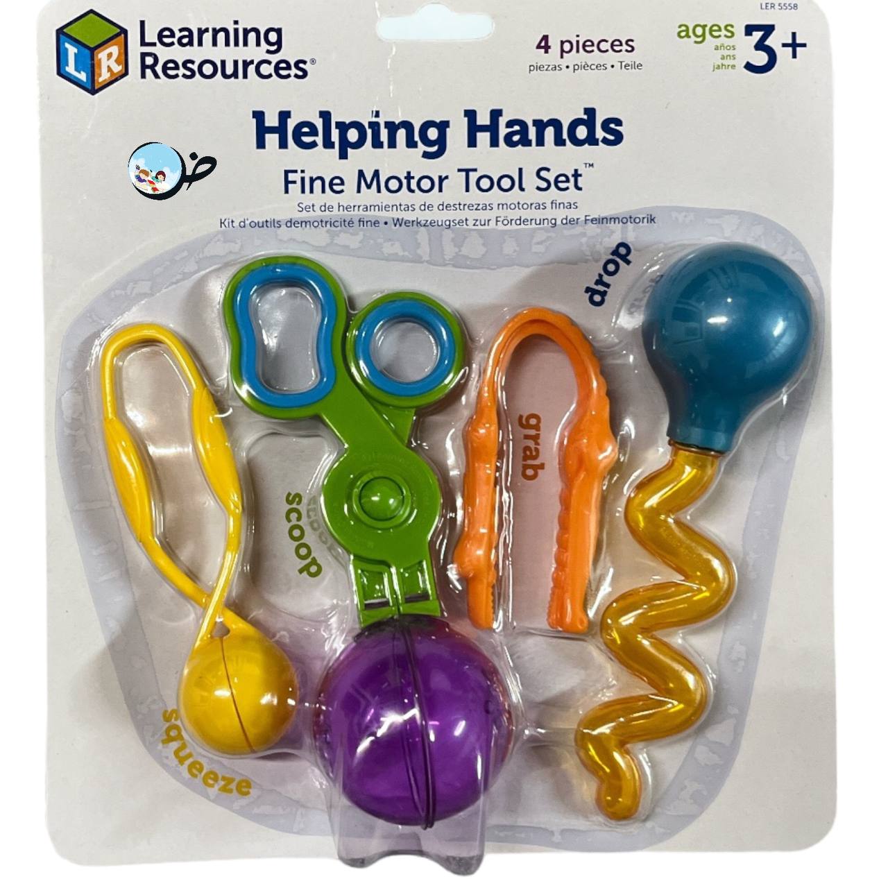 4 ملاقط بأشكال وألوان متنوعة