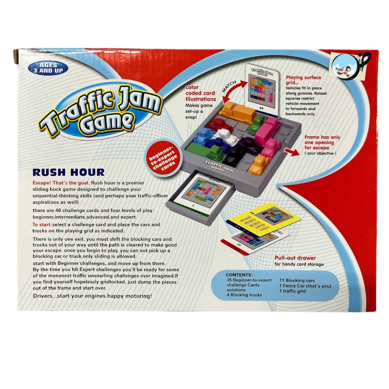 لعبة الازدحام المروري