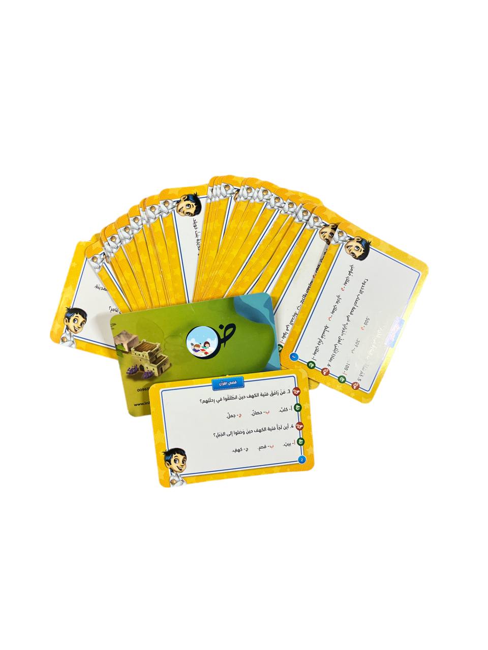 قصص القرآن تحدي الأذكياء