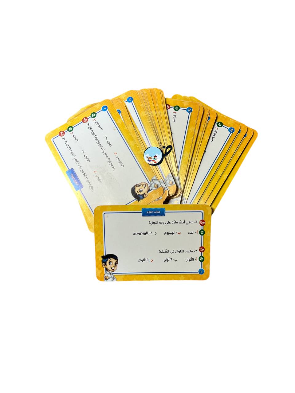 عجائب العلوم مسابقات تحدي الأذكياء
