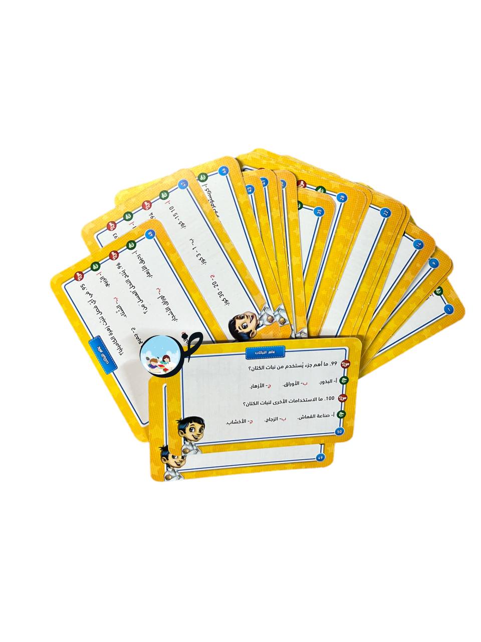 عجائب النباتات مسابقات تحدي الأذكياء