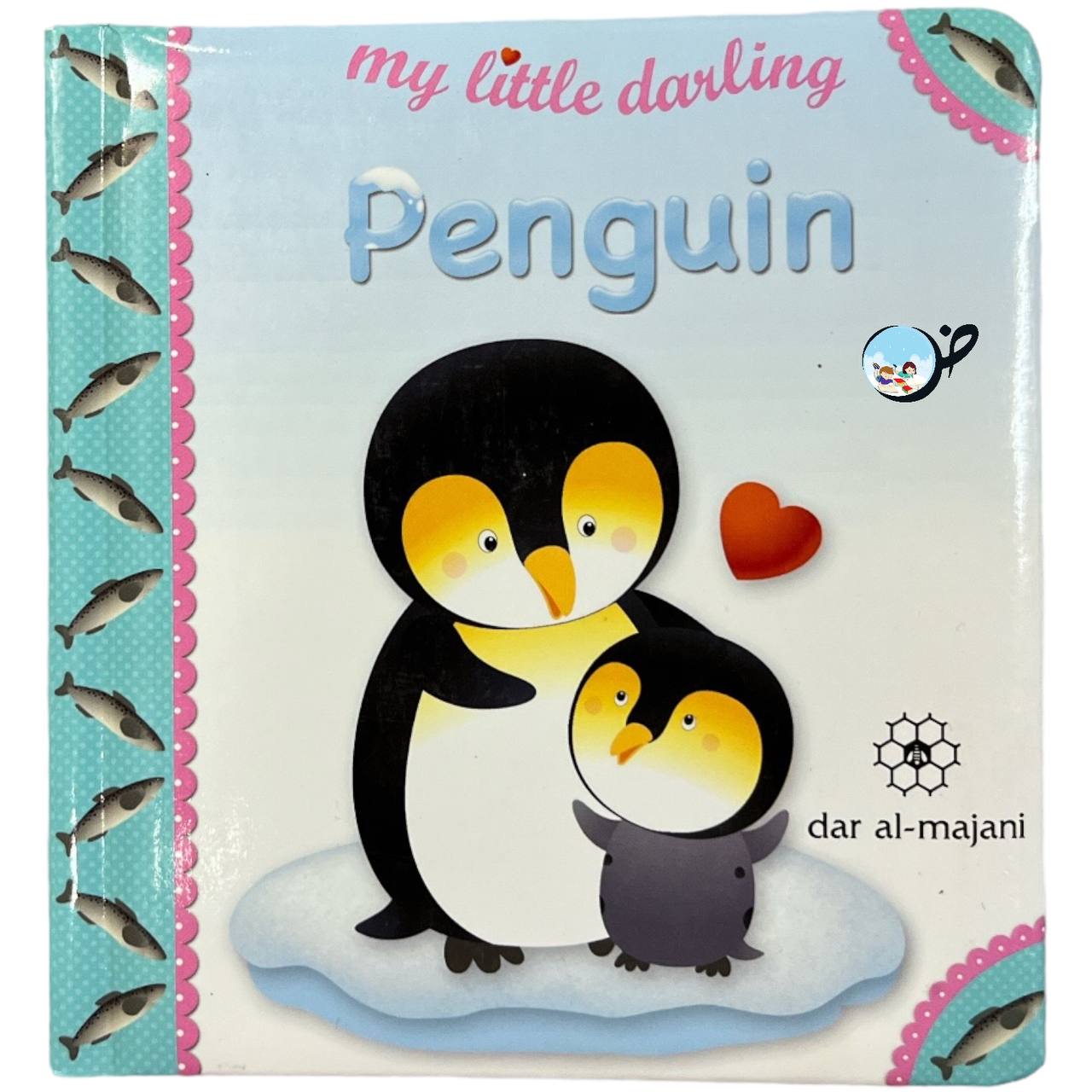 My little darling- Penguin